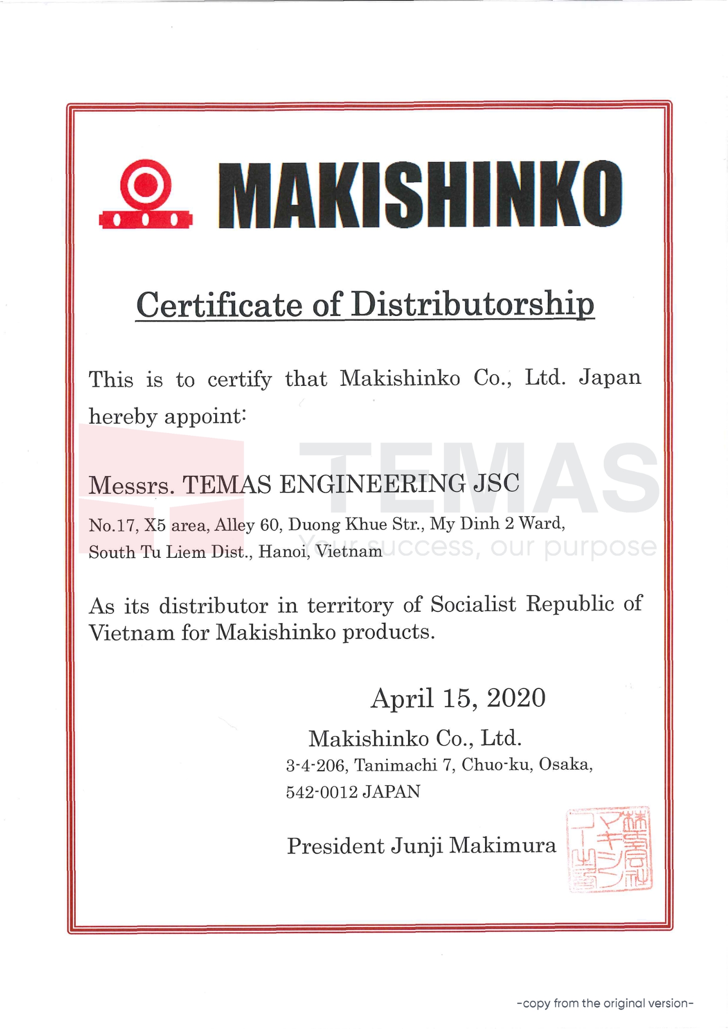 Makishinko [/br] Certificate of Distributorship